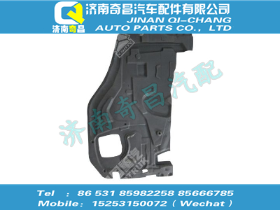 811w62630-2321,SITRAK配件左車門發(fā)泡內襯,濟南奇昌汽車配件有限公司