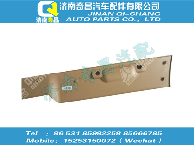 810w62930-0157,黃河配件 黃河頂襯左側(cè)前部護板,濟南奇昌汽車配件有限公司