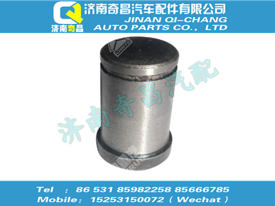 wg2229220017,金王子配件 金王子銷子,濟南奇昌汽車配件有限公司