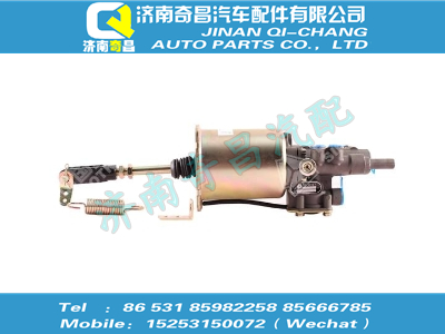 wg9632230040,王牌配件 王牌離合器助力缸（Φ90、Φ25）,濟(jì)南奇昌汽車配件有限公司