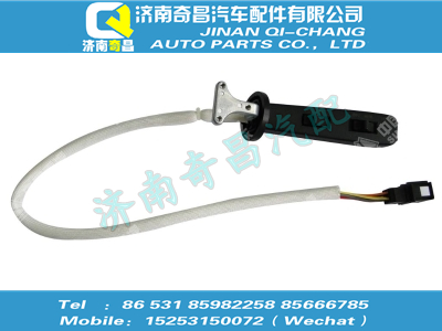 wg9725584008,HOWO配件 HOWO右組合開關(guān),濟(jì)南奇昌汽車配件有限公司