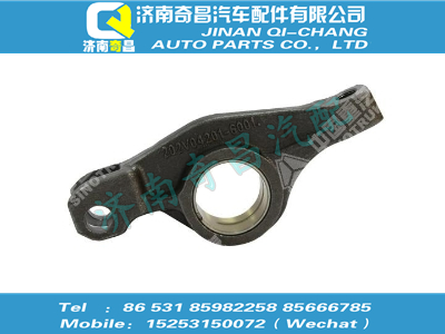 202v04201-6002,C7B配件 C7B搖臂組件,濟南奇昌汽車配件有限公司