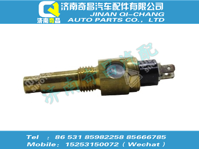 vg14090067j,A7配件 A7水溫表傳感器,濟南奇昌汽車配件有限公司