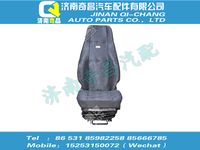 wg1642510007,C7B配件 C7BHOWO空氣懸掛左座椅總成,濟南奇昌汽車配件有限公司