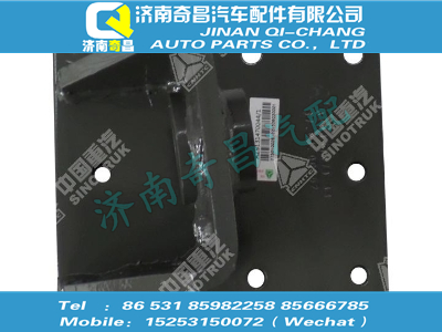 az9131470044,黃河配件 黃河軸座總成,濟(jì)南奇昌汽車配件有限公司