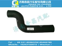 wg9719530309,C7B配件 C7B散熱器進(jìn)水管（6X2EGR發(fā)動(dòng)機(jī)用）,濟(jì)南奇昌汽車配件有限公司