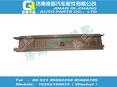810w62930-5170,豪沃配件 豪沃頂蓋右側(cè)前裝飾件（與左件對稱）,濟南奇昌汽車配件有限公司