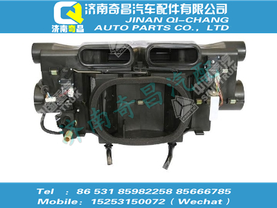 az1642829004,黃河配件 黃河帶電動(dòng)風(fēng)門的空調(diào)器總成（中文，重汽插件，裝匯眾達(dá)蒸發(fā)器）,濟(jì)南奇昌汽車配件有限公司