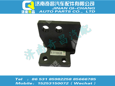 wg9125590517,T7H配件 T7H后懸置左支承托架,濟南奇昌汽車配件有限公司