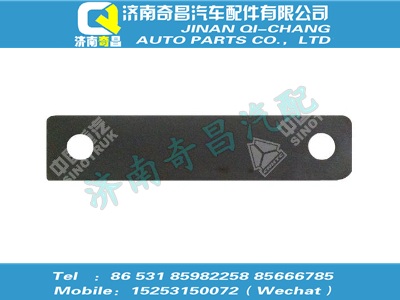 az9725540081,SITRAK配件板,濟南奇昌汽車配件有限公司