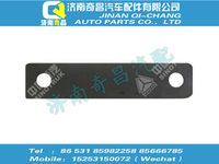 az9725540081,SITRAK配件板,濟南奇昌汽車配件有限公司