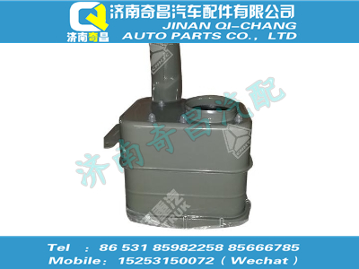 wg9725190657,汕德卡配件 汕德卡油浴式空濾器總成,濟(jì)南奇昌汽車(chē)配件有限公司