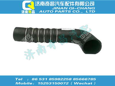 wg9719530238,T5G配件 T5G散熱器出水膠管,濟南奇昌汽車配件有限公司