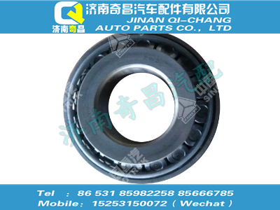 wg9970031318,HOWO配件 HOWO圓錐滾子軸承31318,濟南奇昌汽車配件有限公司