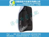 wg1646160242,金王子配件 金王子發(fā)動機罩儲物盒,濟南奇昌汽車配件有限公司
