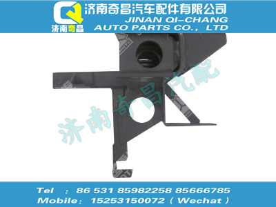 az9925930203,A7配件 A7保險(xiǎn)杠左支架總成,濟(jì)南奇昌汽車配件有限公司