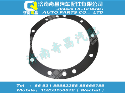 wg9970320026,豪沃配件 豪沃調整墊片,濟南奇昌汽車配件有限公司