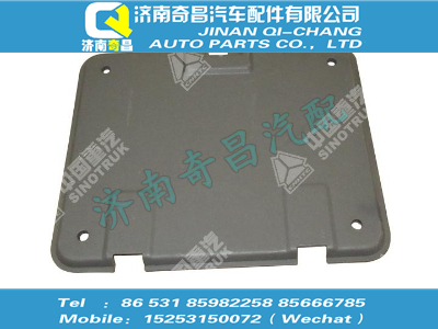 wg1642770008,黃河配件 黃河頂窗蓋內(nèi)護(hù)面,濟(jì)南奇昌汽車配件有限公司