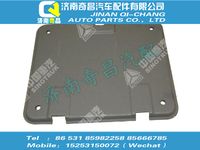 wg1642770008,黃河配件 黃河頂窗蓋內(nèi)護(hù)面,濟(jì)南奇昌汽車配件有限公司