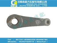 lg9716470026,汕德卡配件 汕德卡轉(zhuǎn)向搖臂,濟南奇昌汽車配件有限公司