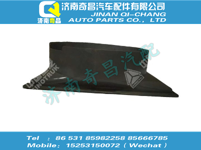 wg9412531890,豪沃配件 豪沃護(hù)風(fēng)罩,濟(jì)南奇昌汽車(chē)配件有限公司