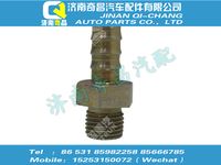 vg1540110031,HOWO配件 HOWO參照口接頭,濟(jì)南奇昌汽車配件有限公司