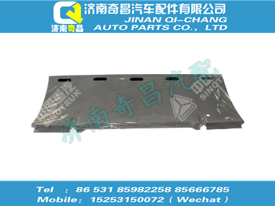 wg1664610041,HOWO配件 HOWO高頂后圍內(nèi)襯,濟(jì)南奇昌汽車配件有限公司