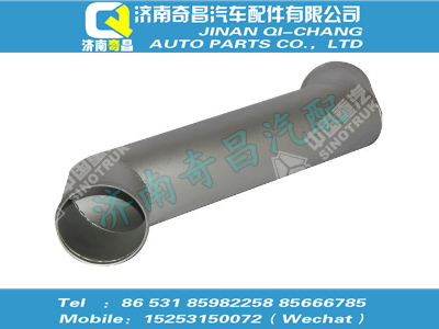 wg9112530302,黃河配件 黃河中冷器出氣管,濟南奇昌汽車配件有限公司