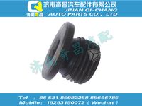 wg9003960004,T7H配件 T7H內(nèi)六角螺塞DIN908-M16×1.5-st,濟南奇昌汽車配件有限公司