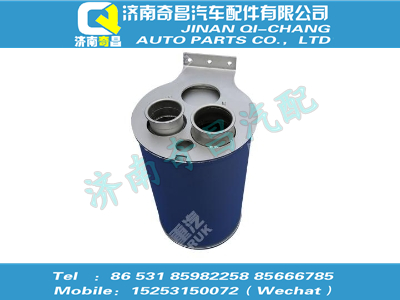 wg8710541331,王牌配件 王牌MT07國(guó)Ⅴ消聲器總成,濟(jì)南奇昌汽車配件有限公司