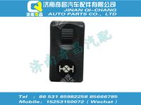 wg9312582013,汕德卡配件 汕德卡輪差開關,濟南奇昌汽車配件有限公司