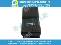 wg9925581021,王牌配件 王牌喇叭轉(zhuǎn)換開關(guān),濟(jì)南奇昌汽車配件有限公司