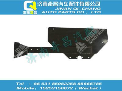 az9100940020,HOWO配件 HOWO標(biāo)記支架總成,濟(jì)南奇昌汽車配件有限公司