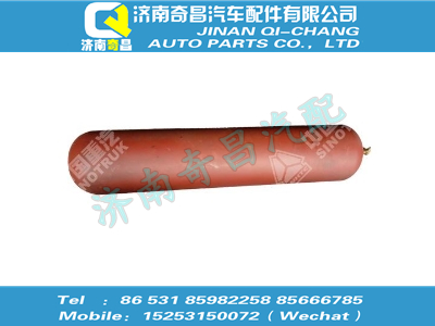 wg9125550130,HOWO配件 HOWO140L天然氣鋼瓶,濟(jì)南奇昌汽車配件有限公司