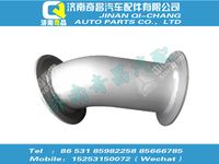 wg9125545001,C7B配件 C7B第一段排氣管,濟南奇昌汽車配件有限公司