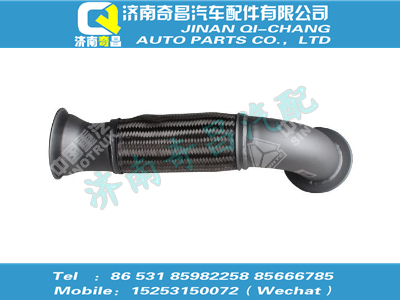 wg9727549089,C7B配件 C7B金屬軟管,濟(jì)南奇昌汽車配件有限公司