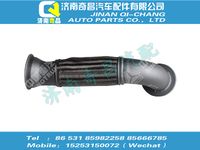 wg9727549089,C7B配件 C7B金屬軟管,濟(jì)南奇昌汽車配件有限公司