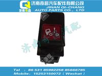 wg9130581050,金王子配件 金王子舉升開(kāi)關(guān),濟(jì)南奇昌汽車配件有限公司