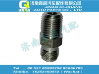 wg9116550113,HOWO配件 HOWO錐扣接頭體,濟南奇昌汽車配件有限公司
