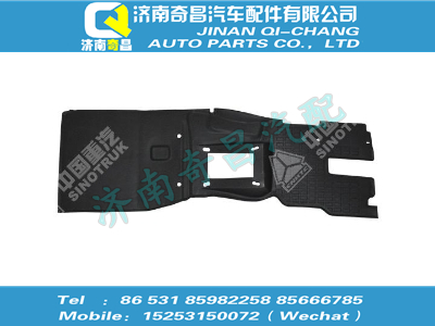 wg1662621002,金王子配件 金王子低地板加長左地板墊,濟南奇昌汽車配件有限公司