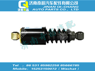 wg1608444022,王牌配件 王牌M5G平頂駕駛室后懸螺旋彈簧減振器總成(自卸、載貨/Sachs),濟(jì)南奇昌汽車配件有限公司