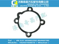 wg2229100049,T7H配件 T7H范圍擋氣缸紙墊,濟南奇昌汽車配件有限公司
