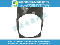 wg9625530166,SITRAK配件護風罩總成,濟南奇昌汽車配件有限公司