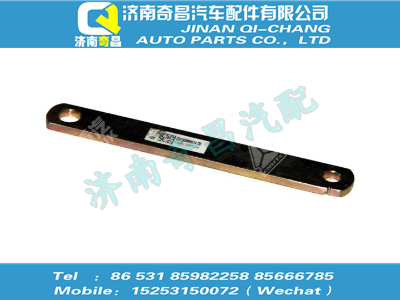 tz53718200098,王牌配件 王牌下?lián)螚l,濟(jì)南奇昌汽車配件有限公司
