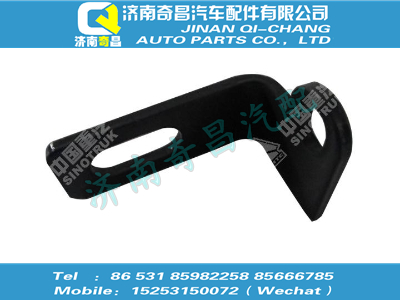 az9100349992,T5G配件 T5G自動(dòng)間隙調(diào)整臂后支架(左),濟(jì)南奇昌汽車(chē)配件有限公司