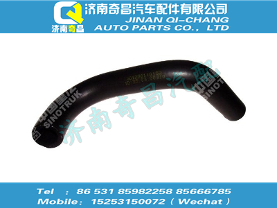 vg1238110152,金王子配件 金王子CFV 出氣膠管,濟南奇昌汽車配件有限公司