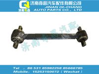 dz9114520174,黃河配件 黃河上推力桿總成,濟南奇昌汽車配件有限公司