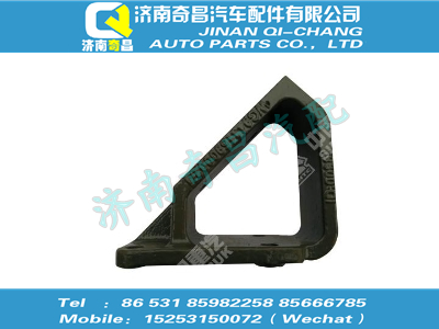 wg9431590002,T7H配件 T7H發(fā)動(dòng)機(jī)前懸置右支架,濟(jì)南奇昌汽車配件有限公司
