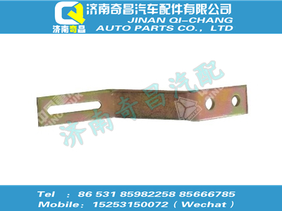 az9719360007,A7配件 A7支架,濟(jì)南奇昌汽車(chē)配件有限公司
