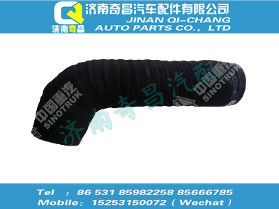 sz9125190802,T7H配件 T7H進氣膠管,濟南奇昌汽車配件有限公司